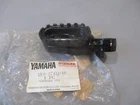 Nos Yamaha Oem Left Footrest 1979 TT500 1977 XT500 1E62741110 G2U Used. Price: $125.99.