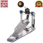 Yamaha FP9D Direct Drive Single Bass Drum Pedal Premium Series Brand New. Price: $285.99.