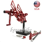 For Yzf R6 2006-2016 2017 2018 2019 2020-2023 Cnc Rearset Footpegs Pedals New. Price: $111.17.
