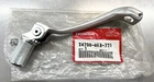 Nos Honda Crf 250 450 Shifter # 24700-MEB-771 New Oem Bin G. Price: $95.00.