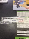 Suzuki Oem Part 25525-05A10 Rod, Gear Shift Link New. Price: $25.00.