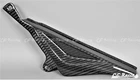 Carbon Fiber Upper Chain Guard For Aprilia (RSV1000R 2004-2009)(TUONO 2006-2010) New. Price: $69.30.