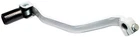 Emgo 83-88071 Folding Shift Lever Steel 1602-0061 EM88071 New. Price: $22.22.