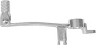 Emgo 83-30861 Brake Pedal For Suzuki 43111-41G00 New. Price: $44.11.
