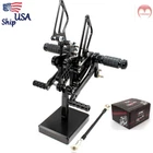 Fxcnc For Kawasaki Ninja ZX6R ZX636 2009-2019 2020 Adjustable New. Price: $115.26.