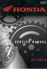 2003 Honda ST1300/A Service Manual Reproduction New. Price: $24.71.