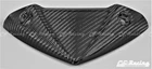 2015-2021 Suzuki GSX-S1000 Instrument Cover 100% Carbon Fiber New. Price: $120.12.