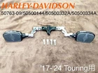 Harley-davidson Touring Genuine Adjustable Passenger Footpeg Mount 50763-09 Used. Price: $524.00.