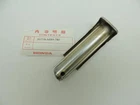 50718-MB9-780 Nos Honda GL1100 Left Pillion Step Bar 1983 W4584 New. Price: $18.57.