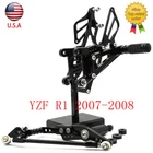 For Yamaha Yzf R1 2007 2008 K7 K8 Cnc Footpegs Footrest Pedals New. Price: $115.33.