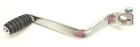 Shifter Lever Non Linkage Fits Honda 1982-86 Nighthawk Cb 450SC New. Price: $16.95.