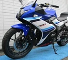 Suzuki Katana GSX250R 2018 DN11 Footrest Bracket, Lh 43521-20K00 New. Price: $96.47.