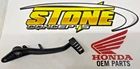 Honda Cbr 2020 Rr Brake Pedal 46500-KYJ-900 46500-KYJ-305 Used. Price: $10.00.