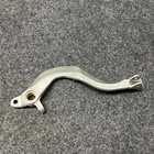 1993 - 95 Suzuki Rear Brake Lever Great Condition Used. Price: $35.47.