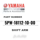 Yamaha Genuine Oem Parts Shift Arm 5PW-18112-10-00 For R6 New. Price: $91.10.