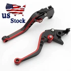 Fxcnc Brake Clutch Levers For Kawasaki NINJA650R ER6F Z900 Versys 1000 New. Price: $31.71.