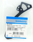 Shimano Deore Xt RD-M781-SGS Inner Plate For Super Long Cage, Fit M786/M675/M670 New. Price: $13.09.