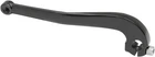 Drag Specialties Shift Lever Gloss Black Motorcycle Street Bike 1602-1039 New. Price: $46.59.
