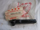 Honda, Nos, CB750A, CM185T, GL1000, Right Step Arm, # 50632-405-000. S158B New. Price: $23.49.