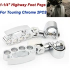 Chrome 1-1/4" Highway Engine Guard Crash Bar Foot Pegs Pedals For Harley Touring New. Price: $28.27.