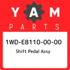 1WD-E8110-00-00 Yamaha Shift Pedal Assy 1WDE81100000, New Genuine Oem Part. Price: $130.50.