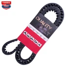 V-belt Drive For Yamaha V-star XVS950 Tourer 2009-2017 5S7-46241-10-00 New. Price: $40.84.