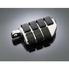 Kuryakyn Dually Highway Iso Peg - 8028 New. Price: $117.99.