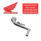 Honda Genuine Gear Shift Pedal 24720-MFJ-D01 CB1000R 2009-2025 CBR600RR Japan New. Price: $100.19.