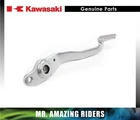 Kawasaki Genuine New 2012 2016 Ninja 650 Brake Pedal Lever 43001-0705. Price: $89.75.