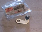 1993-2007 Yamaha Yzf Fzr Oem Front Cable Guide 4ES-2331E-00 New. Price: $25.09.