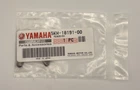 Yamaha Lever 5KM-18191-00-00 Oem New. Price: $17.25.