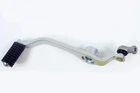 Yamaha Shift Pedal Assy 20S-18110-01-00 Oem New. Price: $105.83.