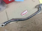 Brake Pedal KZ550 Ltd C1 C2 C3 C4 43001-1048 Genuine Kawasaki Nos New. Price: $50.00.