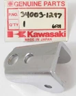 New Genuine 1988-2000 Kawasaki Ex 250 Ninja Rear Foot Rest Holder Oem 34003-1297. Price: $24.55.