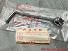 Nos Pedal Gear Shift Honda CB100 CL100 XL100 CB125S SL100 SL125 XR75 MR50 New. Price: $50.40.