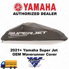 Oem Yamaha 2021-2025 Super Jet Cover (4 Stroke Models) SJ1050 MWV-CVRSJ-MC-21 New. Price: $189.95.