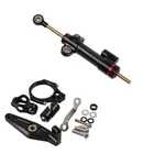 Steering Stabilizer Compatible With Yamaha MT-09 700 New. Price: $117.93.