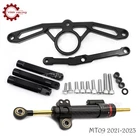 For Yamaha MT09 MT-09 2021-2023 Cnc Steering Damper Bracket Mounting Kits Holder New. Price: $108.41.