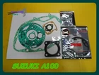 Fit Suzuki A100 AS100 Gasket Set **MI3456** New. Price: $12.34.