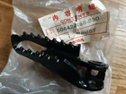 Nos Honda 1988 Foot Peg Step Left Hand 50642-KS6-830 Evo New. Price: $67.14.