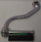 Oem Honda Kickstarter Arm And Rubber Cover 2001-2003 XR80R XR100R 28300-KN4-A60 New. Price: $65.99.