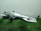 4671767528902 Footrest / K26 05-10 Izquierdo 691044 For Bmw Gebraucht. Price: $180.57.