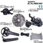 New Shimano Cues U6000 11-SPEED Groupset 32T 170MM 50T Bsa. Price: $265.99.