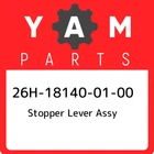26H-18140-01-00 Yamaha Stopper Lever Assy 26H181400100, New Genuine Oem Part. Price: $37.21.