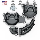 For Yamaha MT-07 MT07 FZ07 XSR700 2014-2024 Motorcycle Engine Protection Cover New. Price: $76.30.
