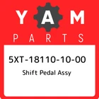 5XT-18110-10-00 Yamaha Shift Pedal Assy 5XT181101000, New Genuine Oem Part. Price: $70.67.
