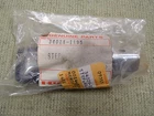 Nos Oem Kawasaki 34028-1195 Step Rr,lh Ninja 500 Klr 650 34028-0047 New. Price: $26.99.