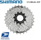 Shimano CS-HG41 Cassette 8 Speed 11-32T Silver Mega Range New. Price: $18.99.