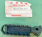 New Genuine Honda 50616-356-000 Step, R.. Price: $67.56.
