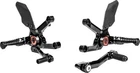 Gilles Tooling Rearsets MUE2-T01-B Triumph New. Price: $676.70.
